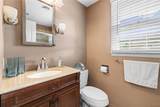 206 Merriwether Drive - Photo 18