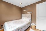 206 Merriwether Drive - Photo 20