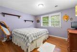 206 Merriwether Drive - Photo 22