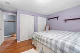 206 Merriwether Drive - Photo 24