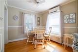104 Prospect Street - Photo 9