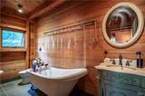 64 Honnedaga Road - Photo 23