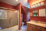 232 Morrow Point Road - Photo 44