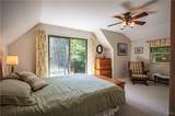 232 Morrow Point Road - Photo 45