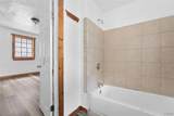 112 Pattison Street - Photo 16