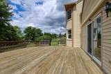 5814 Innsbruck Road - Photo 44