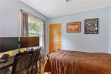 46 Wexford Road - Photo 21