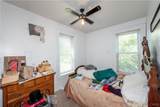4897 Vinegar Hill Road - Photo 18
