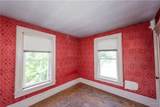 4897 Vinegar Hill Road - Photo 30