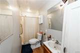 4897 Vinegar Hill Road - Photo 34