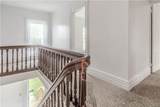 523 Arsenal Street - Photo 8