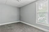 663 Olive Street - Photo 16