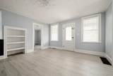 216 Elm Street - Photo 17