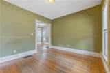548 Columbus Avenue - Photo 10
