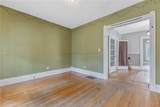 548 Columbus Avenue - Photo 11