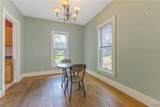 548 Columbus Avenue - Photo 12