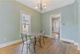 548 Columbus Avenue - Photo 13