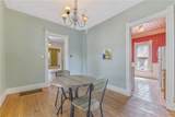 548 Columbus Avenue - Photo 14