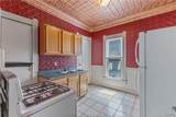 548 Columbus Avenue - Photo 15