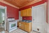 548 Columbus Avenue - Photo 16
