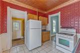 548 Columbus Avenue - Photo 17