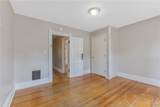 548 Columbus Avenue - Photo 24