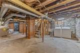 548 Columbus Avenue - Photo 32