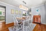234 Homewood Drive - Photo 17