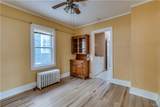 8 2nd Street - Photo 14