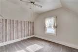 8 2nd Street - Photo 24