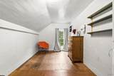 20 Maple Avenue - Photo 15