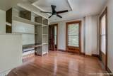 162 Main Street - Photo 23