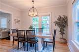 325 Kinsley Street - Photo 19