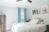 325 Kinsley Street - Photo 29