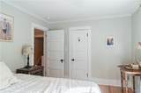325 Kinsley Street - Photo 30