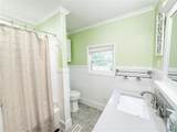 325 Kinsley Street - Photo 32