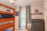 325 Kinsley Street - Photo 33