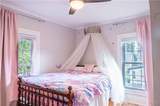 325 Kinsley Street - Photo 35