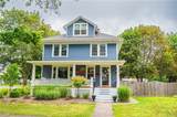 325 Kinsley Street - Photo 5