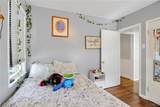 18 Fairdale Pl - Photo 20
