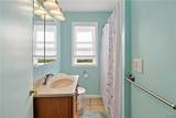18 Fairdale Pl - Photo 21
