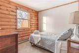 1021 State Street - Photo 24