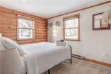 1021 State Street - Photo 25