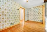 520 Joslin Hill Road - Photo 18
