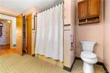 520 Joslin Hill Road - Photo 28