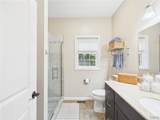 956 Walden Pond Lane - Photo 31