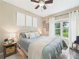956 Walden Pond Lane - Photo 33
