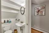 254 Flower Avenue - Photo 43