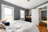 422 Pawling Street - Photo 22