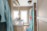 422 Pawling Street - Photo 24